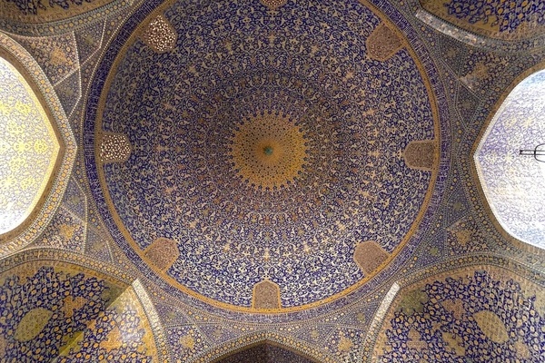 St�dtepartnerschaft mit Isfahan k�ndigen